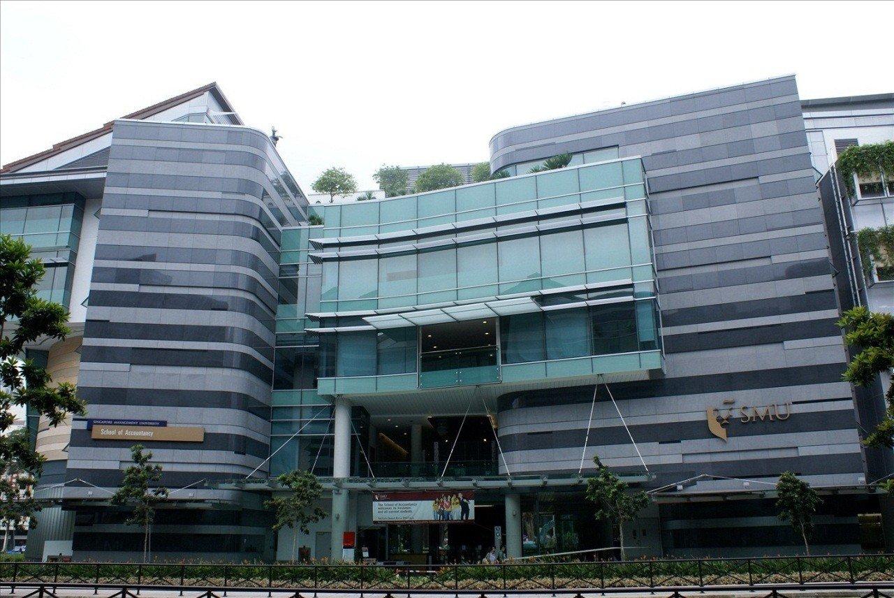 Đại học SMU Singapore