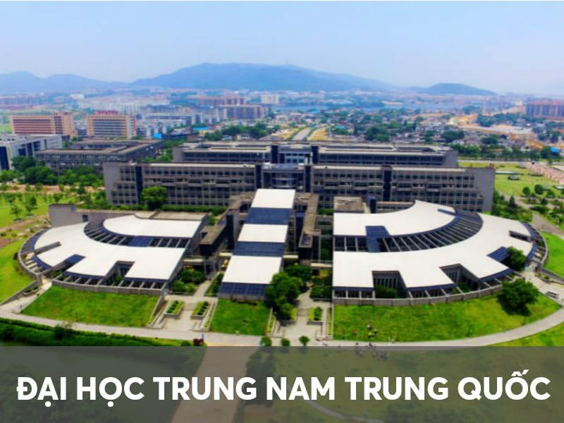 Giới thiệu trường Đại học Trung Nam