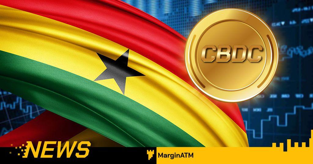 Ghana thí điểm CBDC để thúc đẩy kinh tế