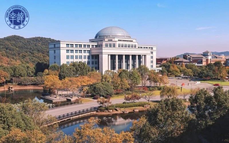 Đại học Công Nghiệp Chiết Giang